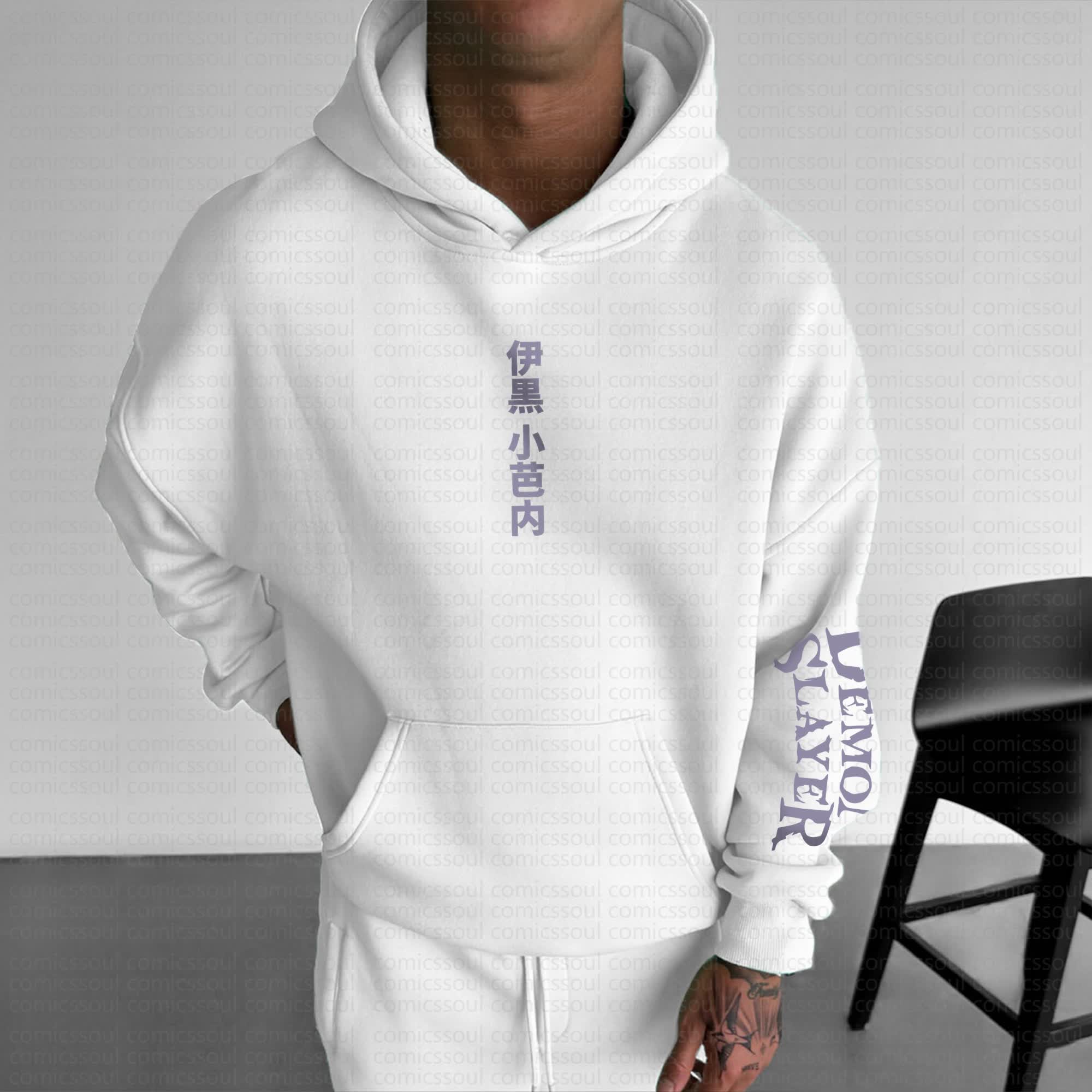 Unisex Anime Graphic Streetwear Vintage Hoodie丨Demon Slayer