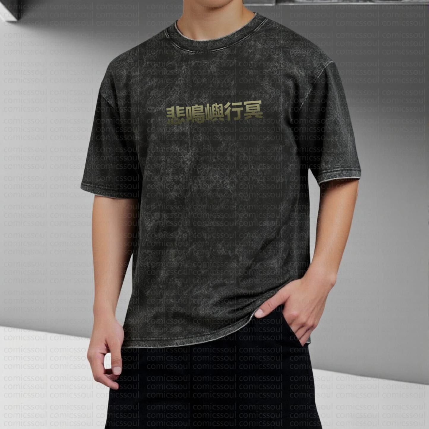 Unisex Anime Inspired Vintage Washed T-Shirt丨Demon Slayer