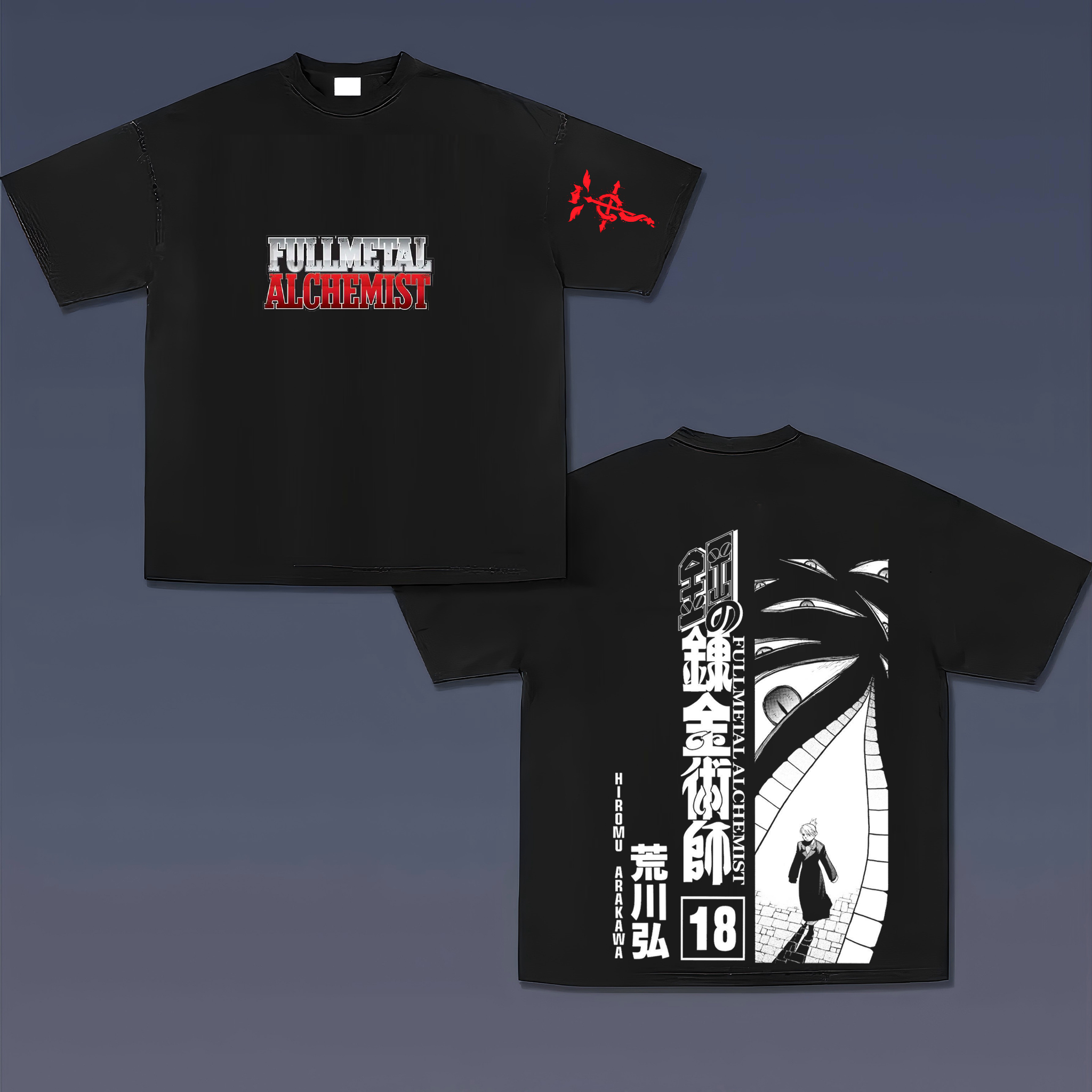 Unisex  "Fullmetal Alchemist" Anime Inspired Vintage T-Shirt