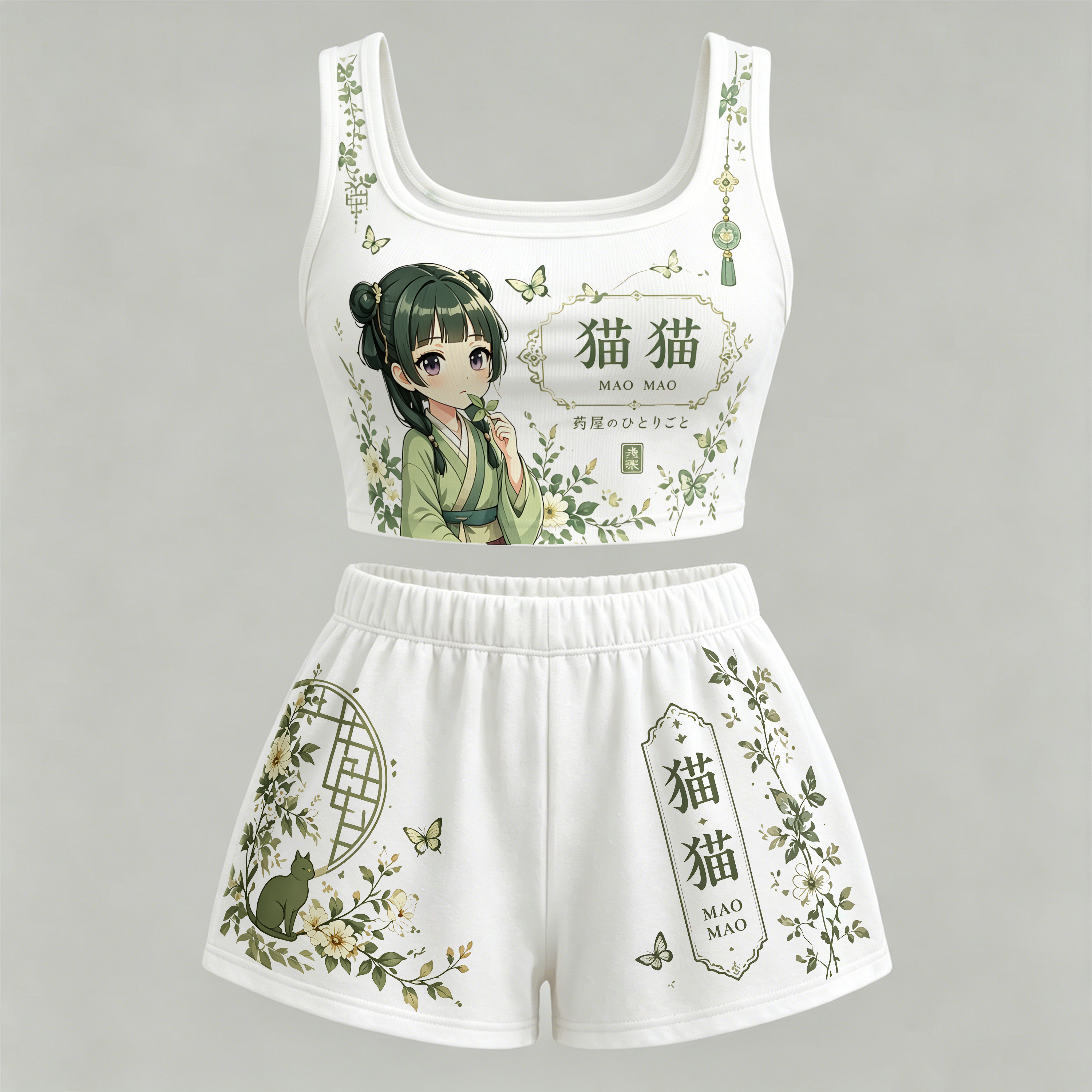 The Apothecary Diaries Vest and shorts Two-Piece Set