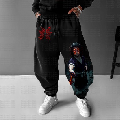 Unisex Anime Inspired Vintage Plush Pants