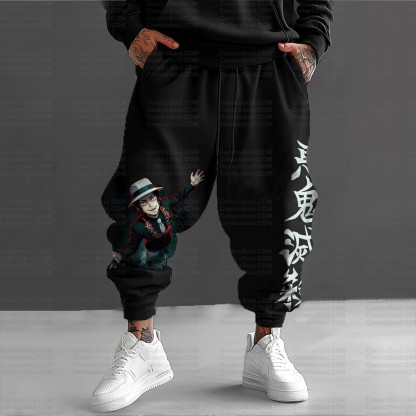 Unisex Anime Inspired Vintage Plush Pants