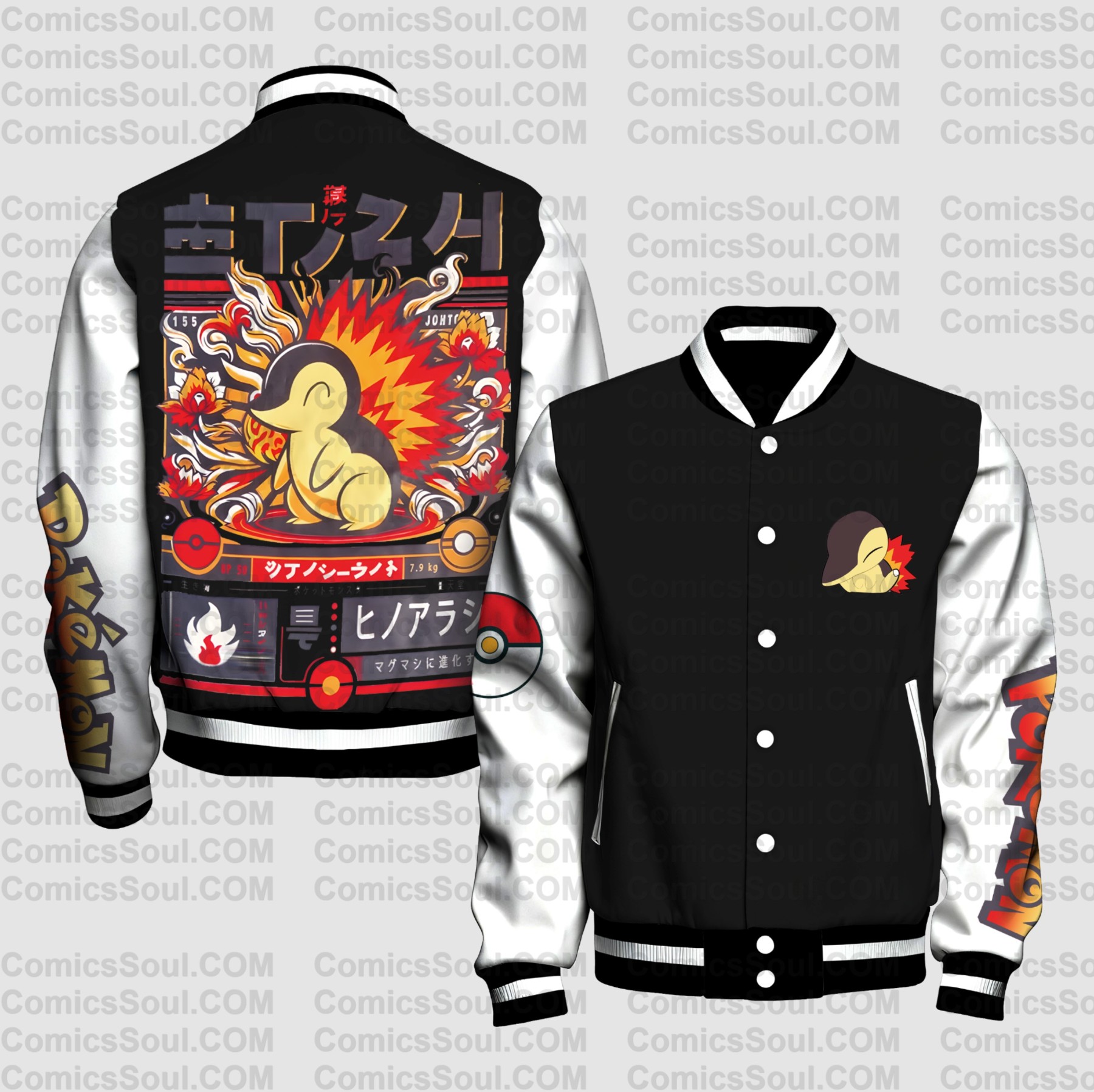Spring And Autumn Unisex Casual Streetwear Fashion Jacket | Demon Slayer