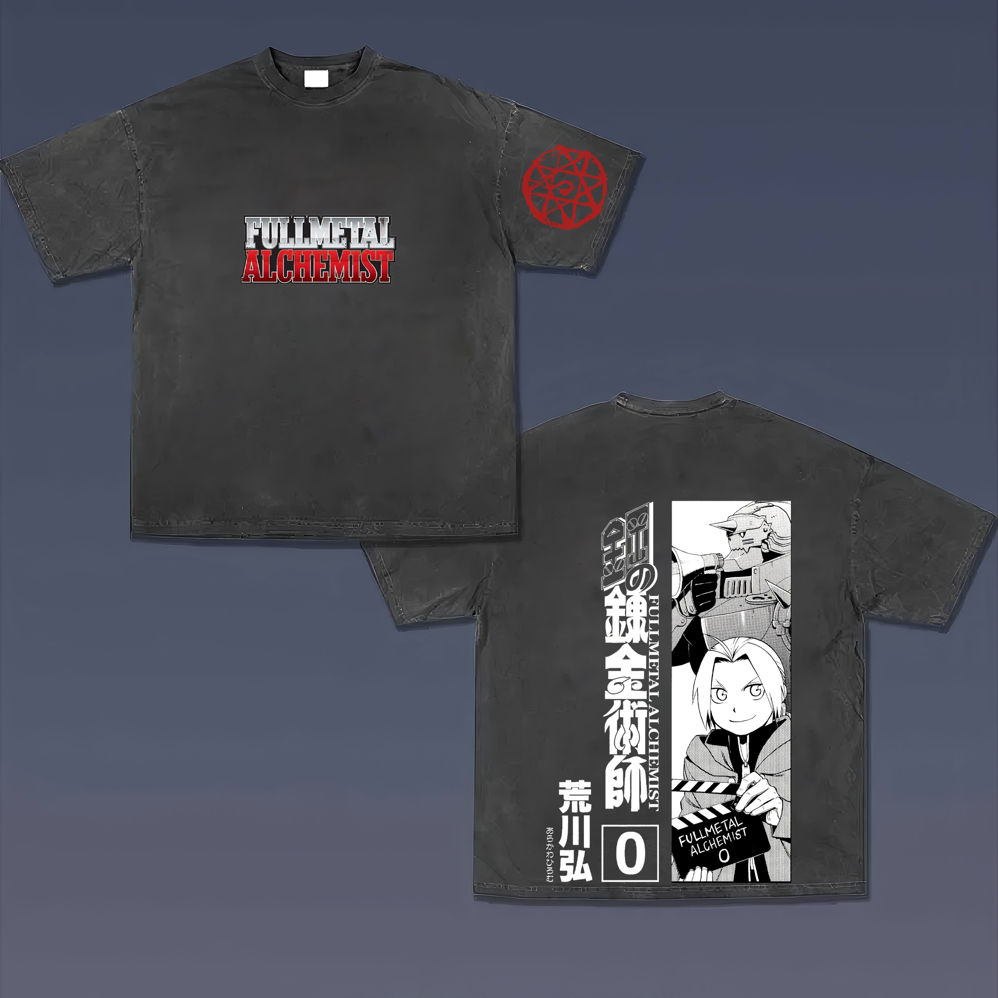 Unisex  "Fullmetal Alchemist" Anime Inspired Vintage T-Shirt