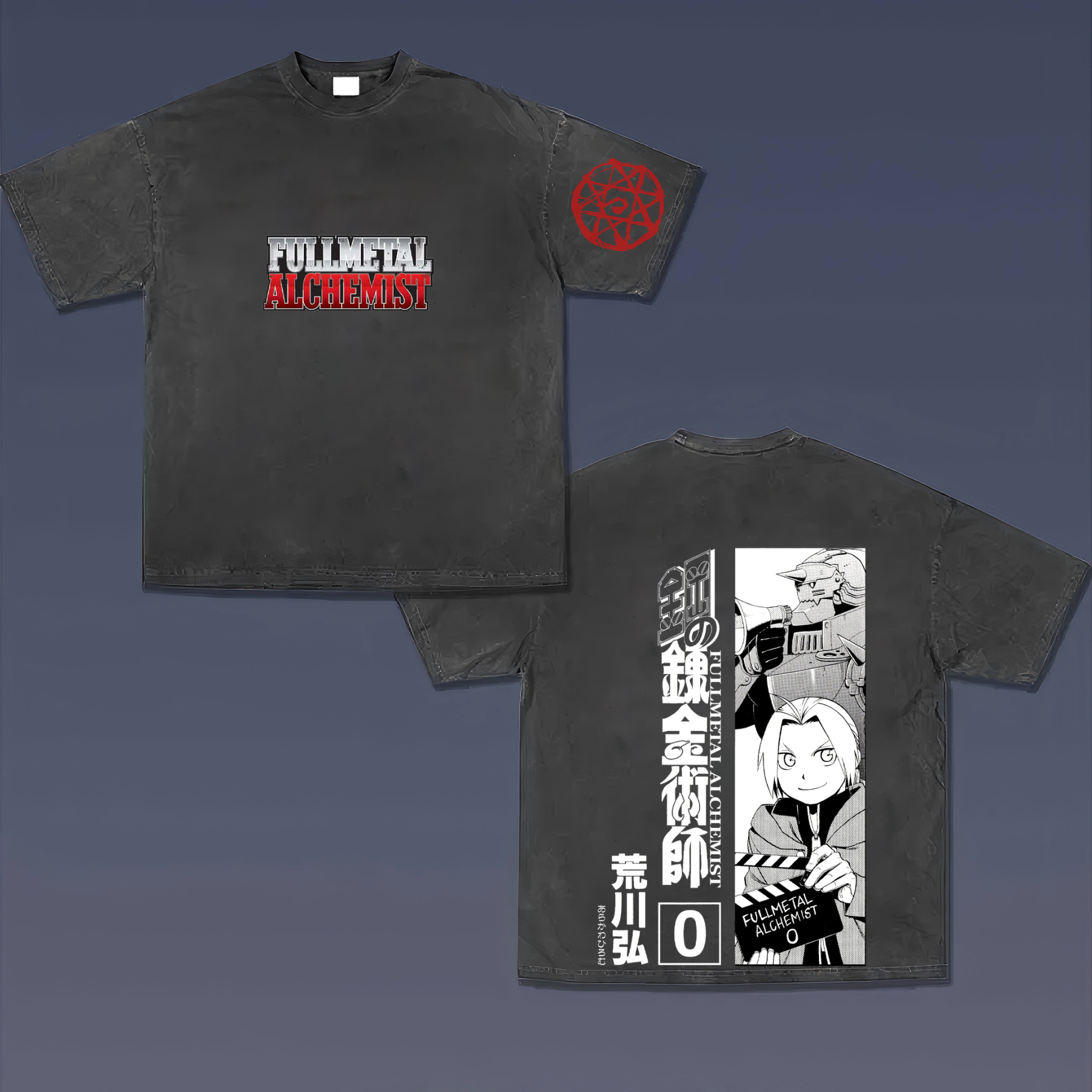 Unisex  "Fullmetal Alchemist" Anime Inspired Vintage T-Shirt