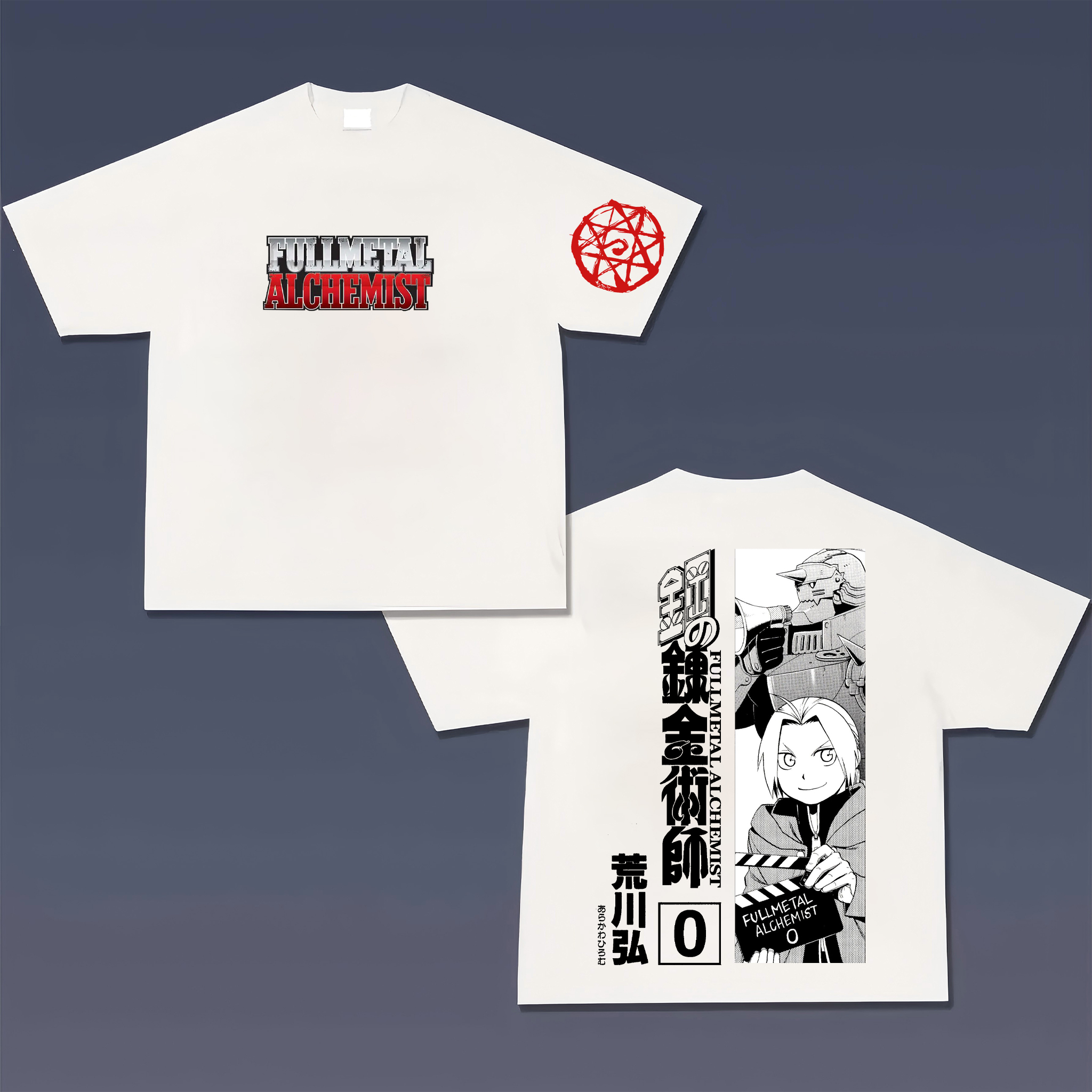 Unisex  "Fullmetal Alchemist" Anime Inspired Vintage T-Shirt