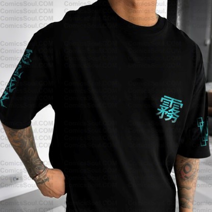 Unisex Anime Inspired Vintage T-Shirt| KNY