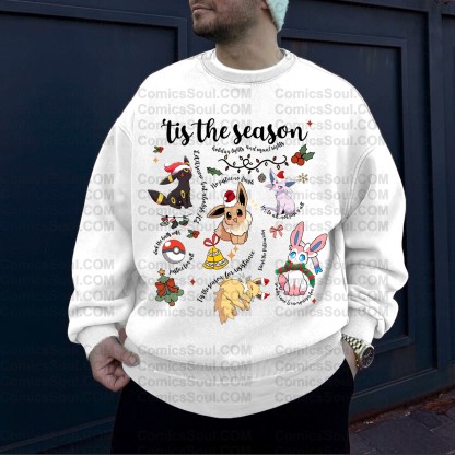 ChristmasPlus Velvet Unisex Anime Inspired Vintage Sweatshirt