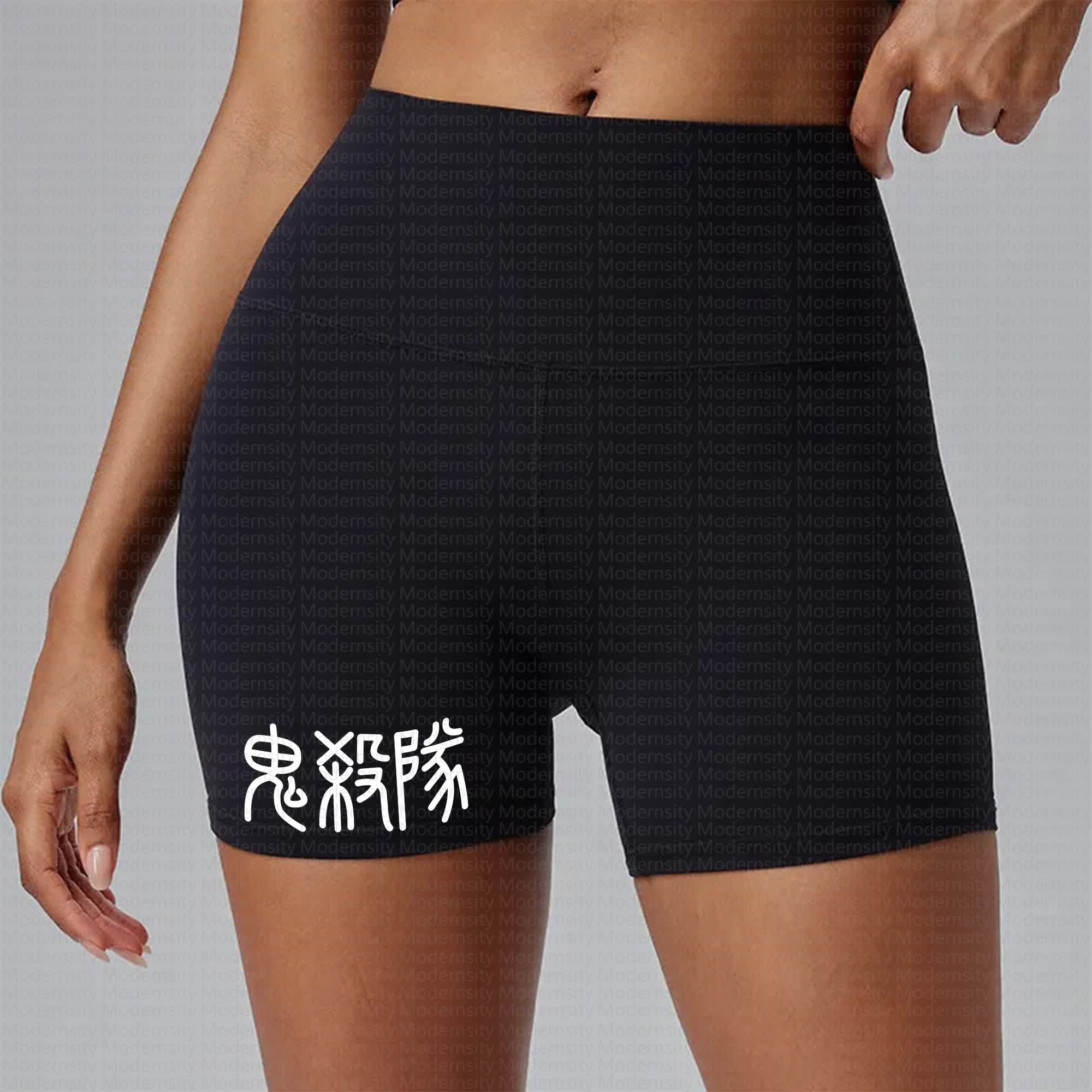 Casual “Demon Slayer” Streetwear Shorts