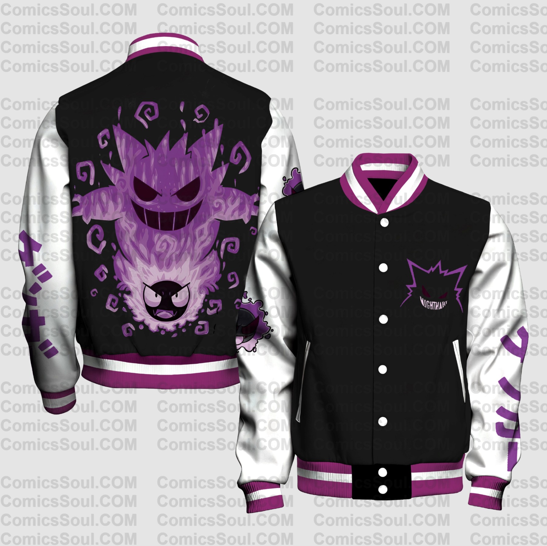 Spring And Autumn Unisex Casual Streetwear Fashion Jacket | Demon Slayer