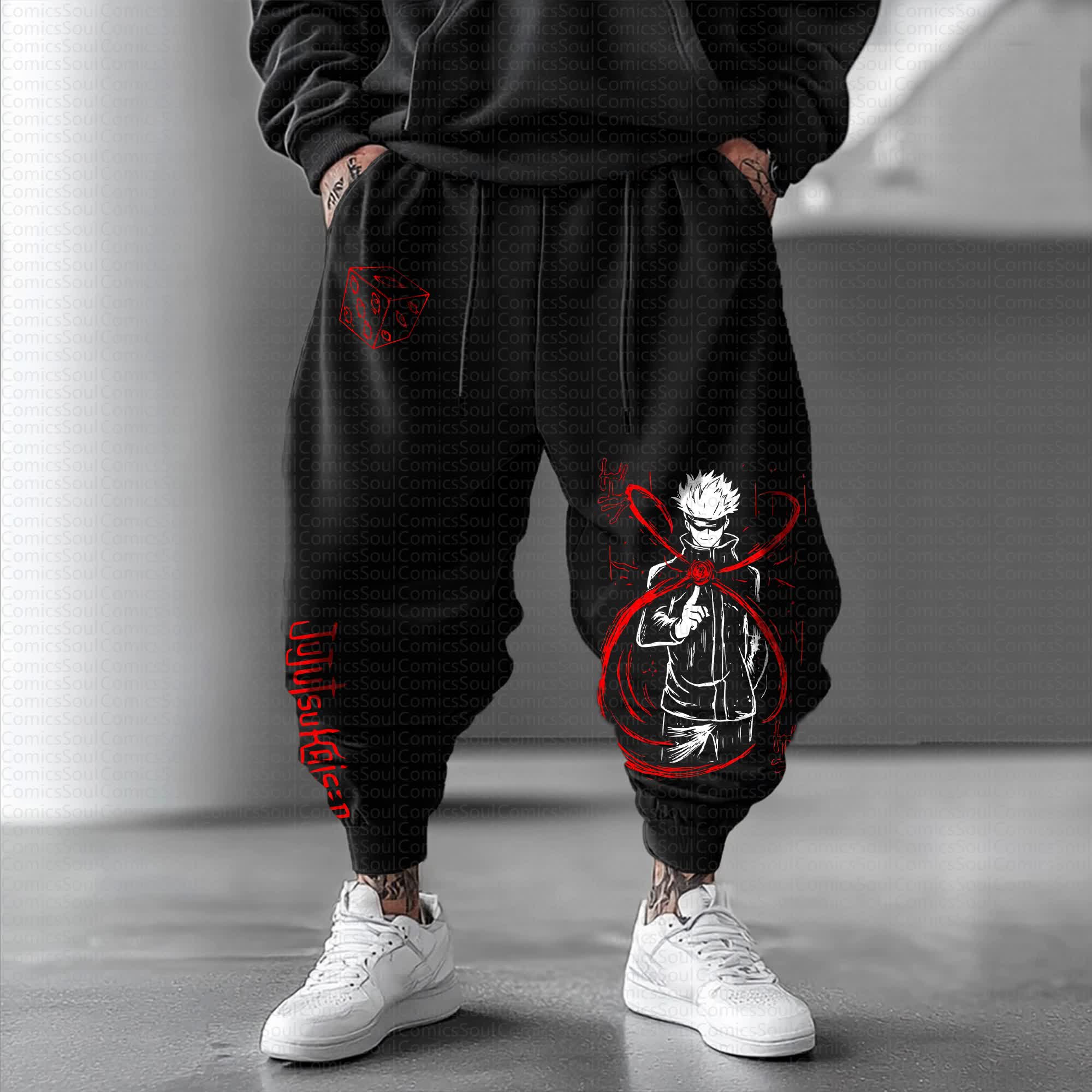 Unisex Anime Inspired Vintage Pants丨Jujutsu Kaisen