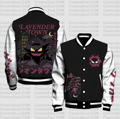 Spring And Autumn Unisex Casual Streetwear Fashion Jacket