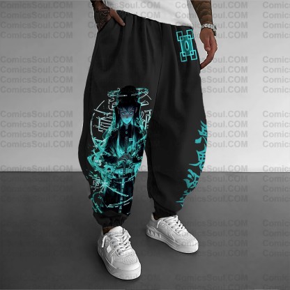 Unisex Casual Streetwear Pants| KNY