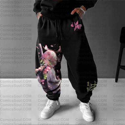 Unisex “  Demon slayer ” Casual Streetwear Pants