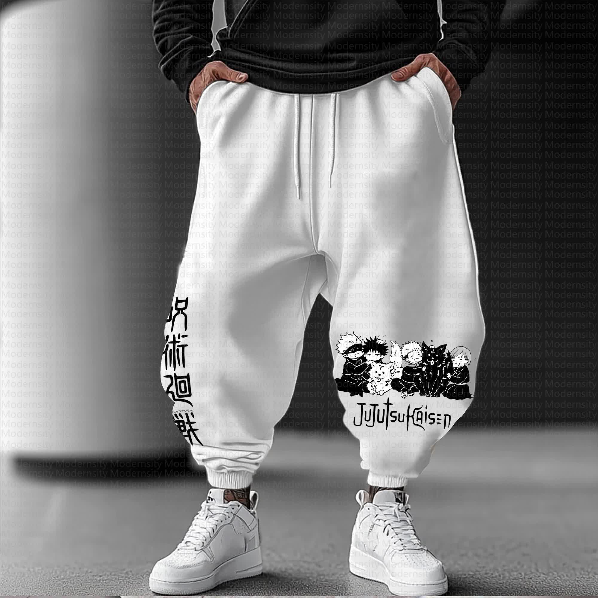 Unisex Anime Inspired Vintage Pants丨Jujutsu Kaisen