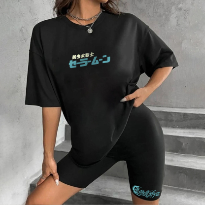 "Sailor Moon" Anime Inspired Vintage T-Shirt