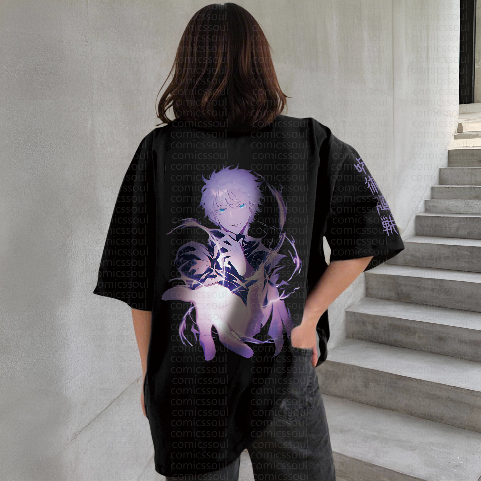 "Jujutsu Kaisen" Anime Inspired Vintage T-Shirt