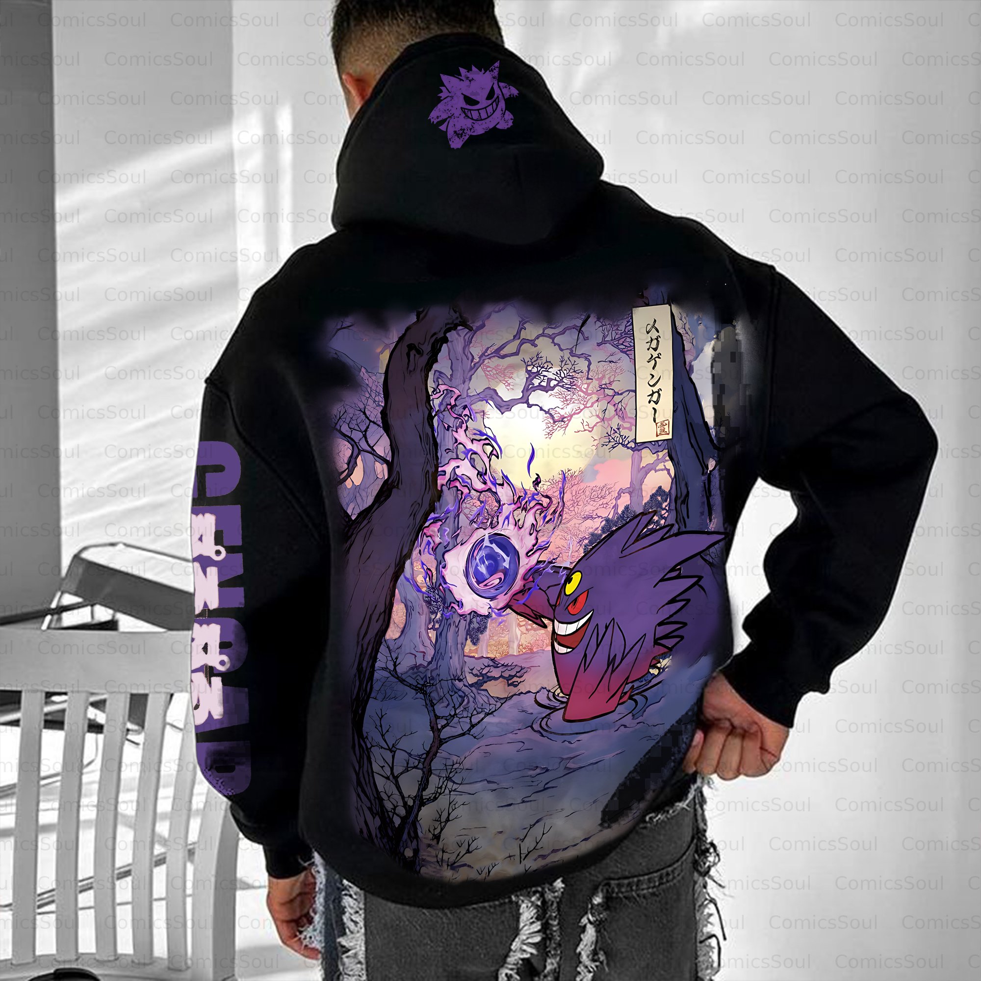 Plus Velvet Unisex Anime Graphic Streetwear Vintage Hoodie