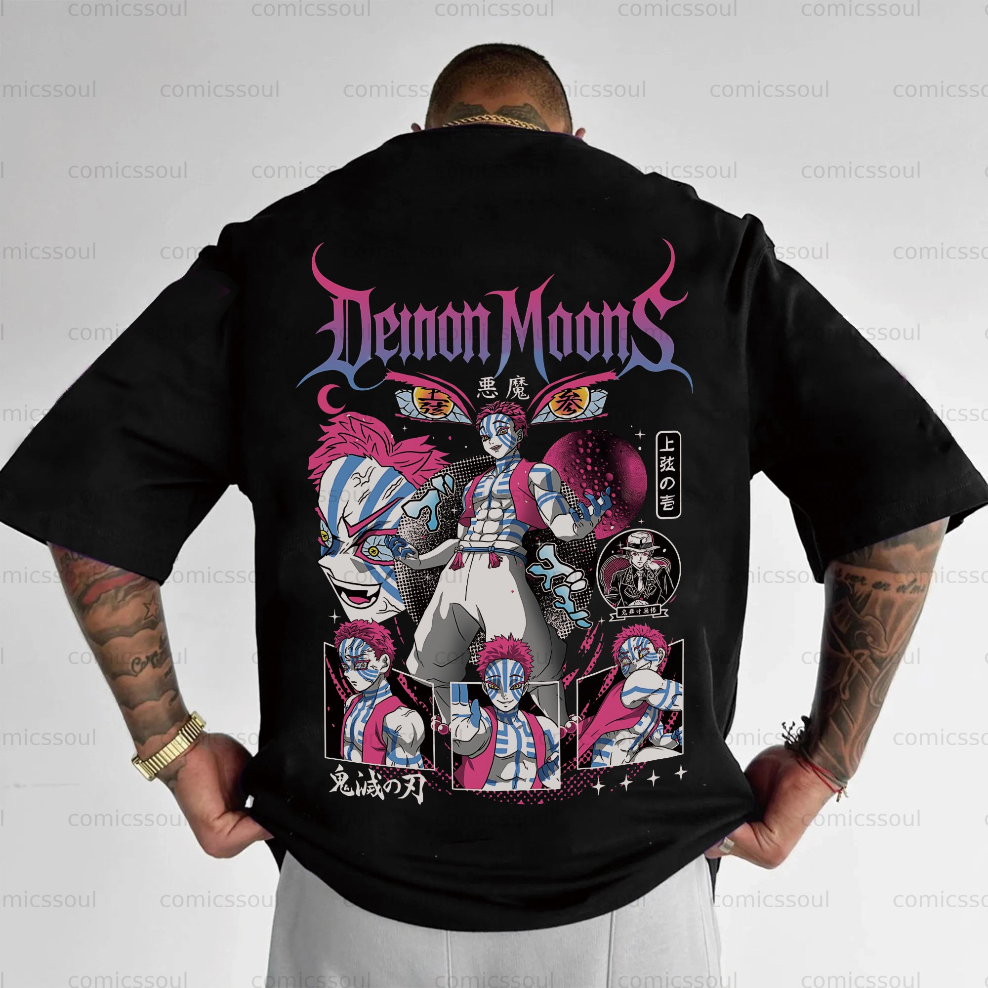 Unisex Anime Inspired Vintage T-Shirt