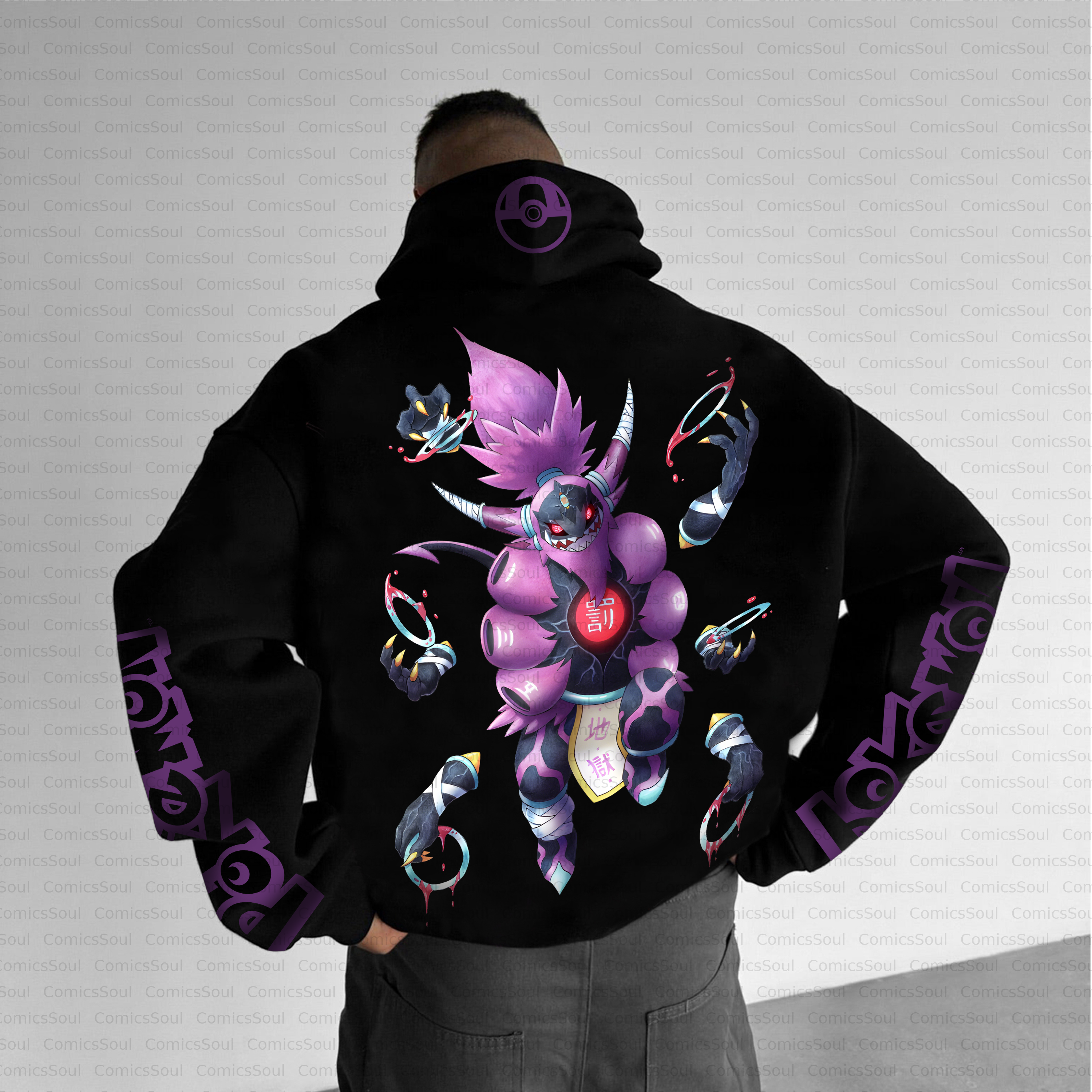 Unisex Anime Inspired Vintage Plush Hoodie