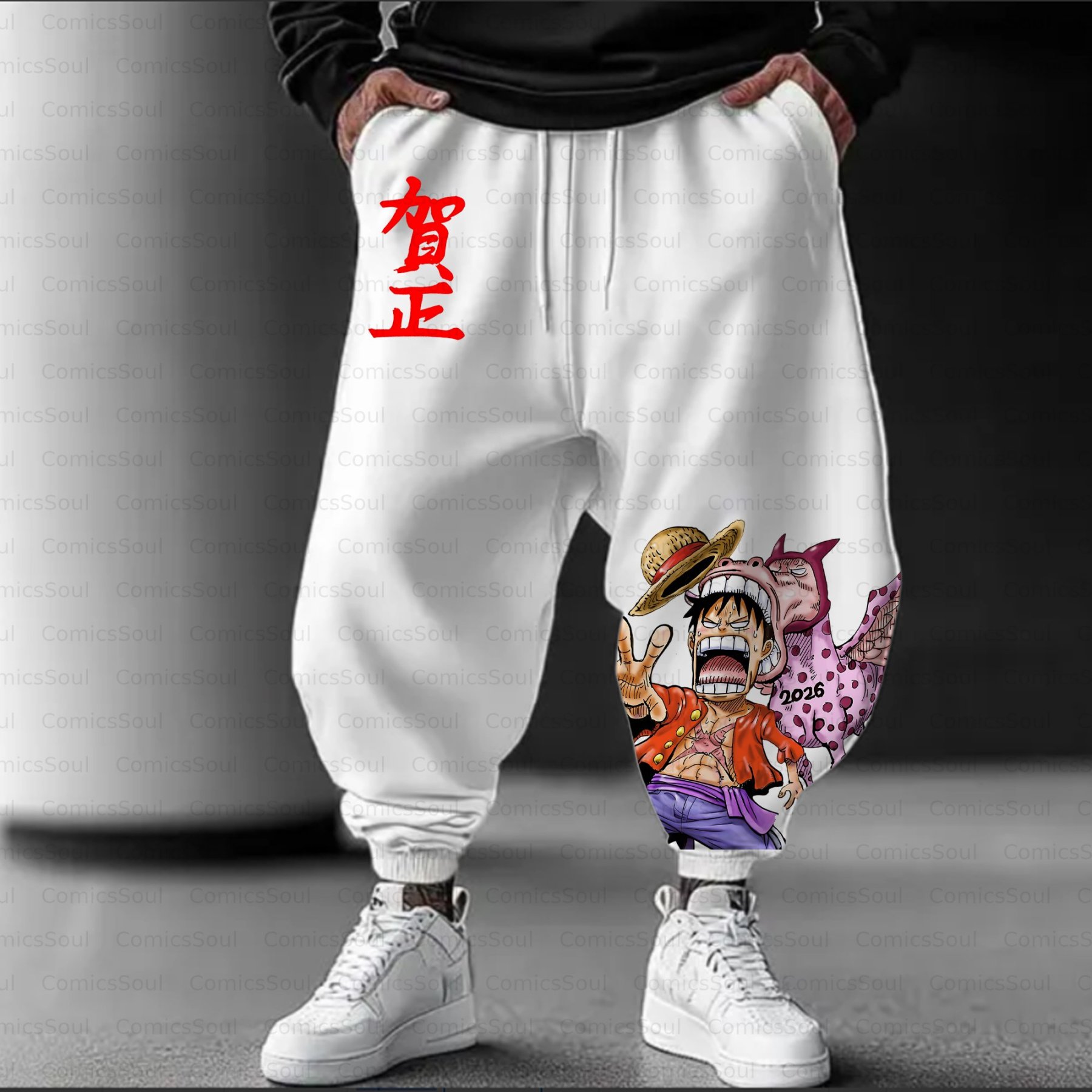 Unisex Casual Streetwear Plush Pants