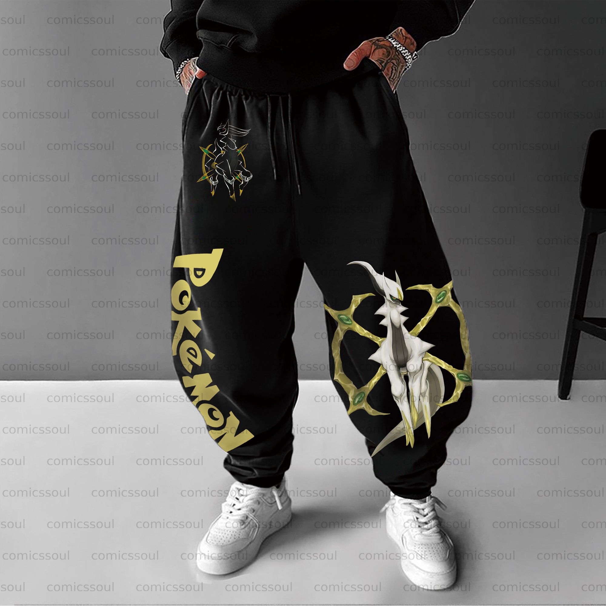 Unisex Anime Inspired Vintage Pants