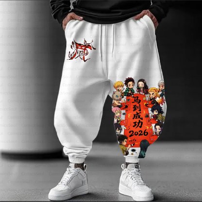 Unisex Casual Streetwear Plush Pants
