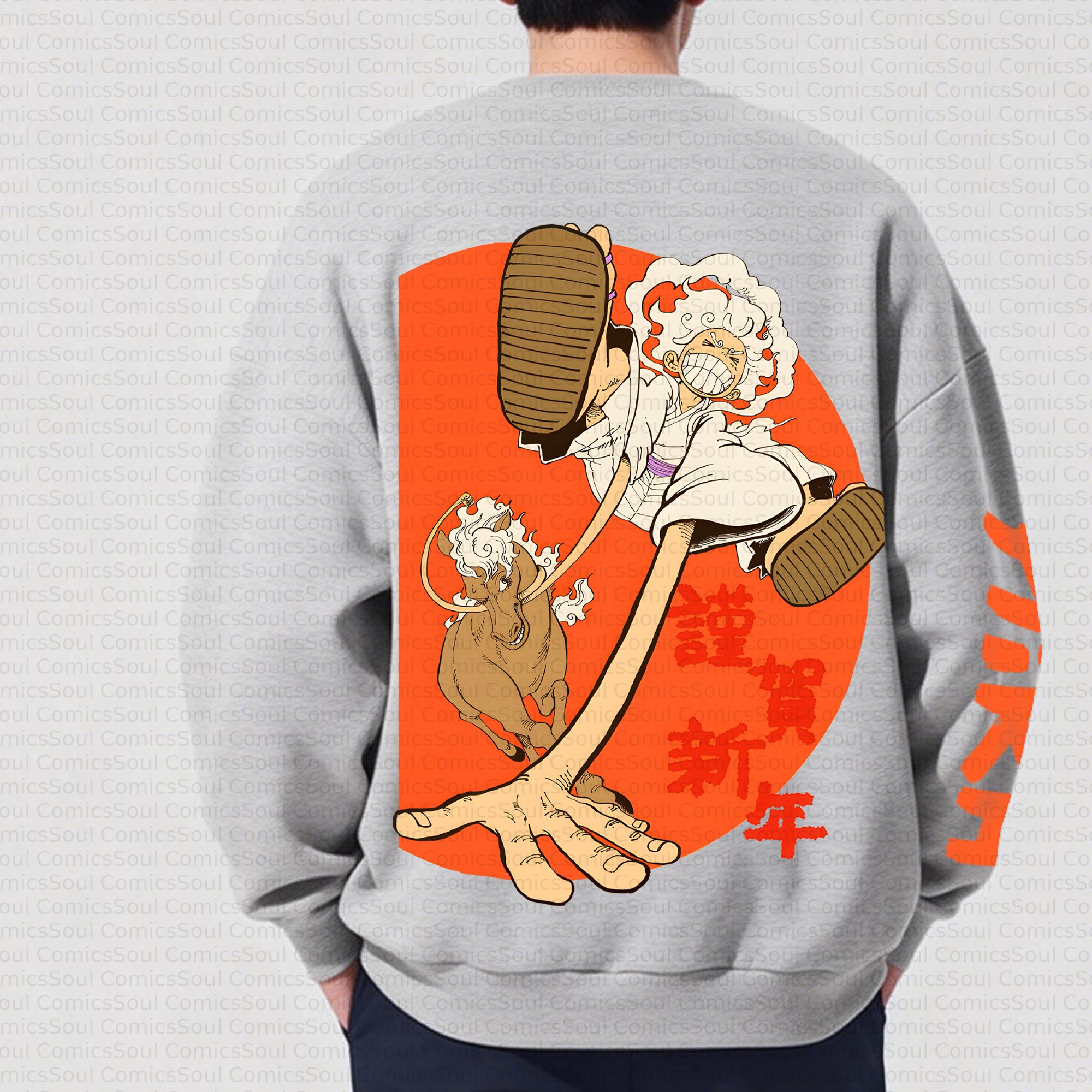 Plus Velvet Unisex Anime Inspired Vintage Sweatshirt