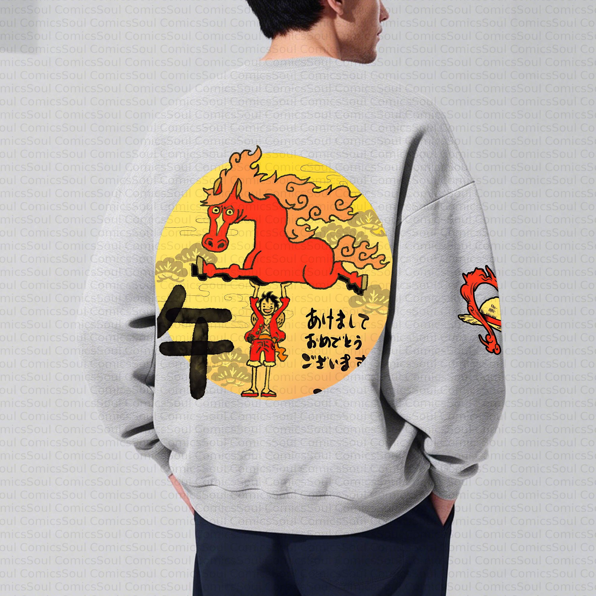Plus Velvet Unisex Anime Inspired Vintage Sweatshirt