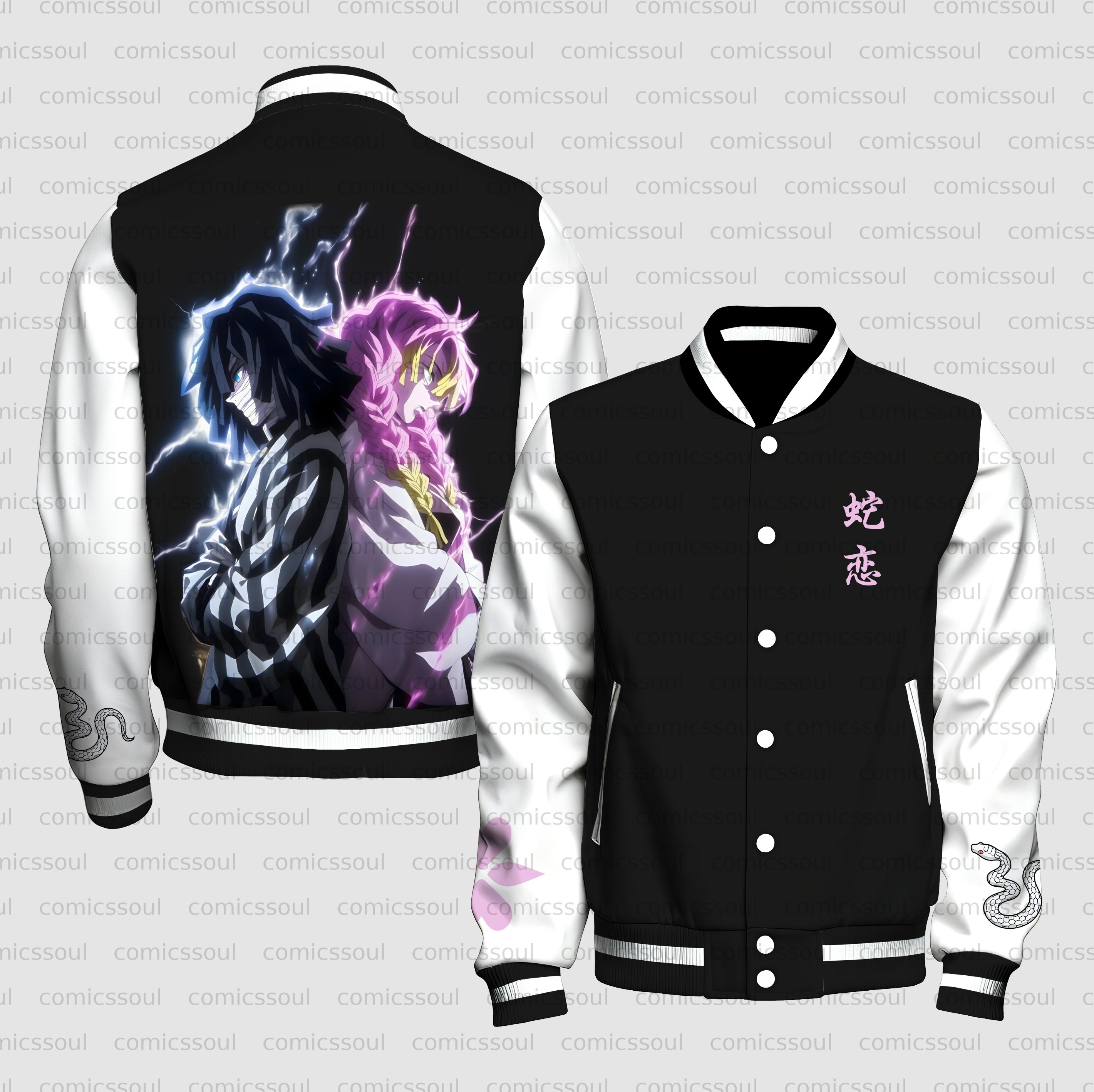 Unisex Vintage Anime Graphic Jacket
