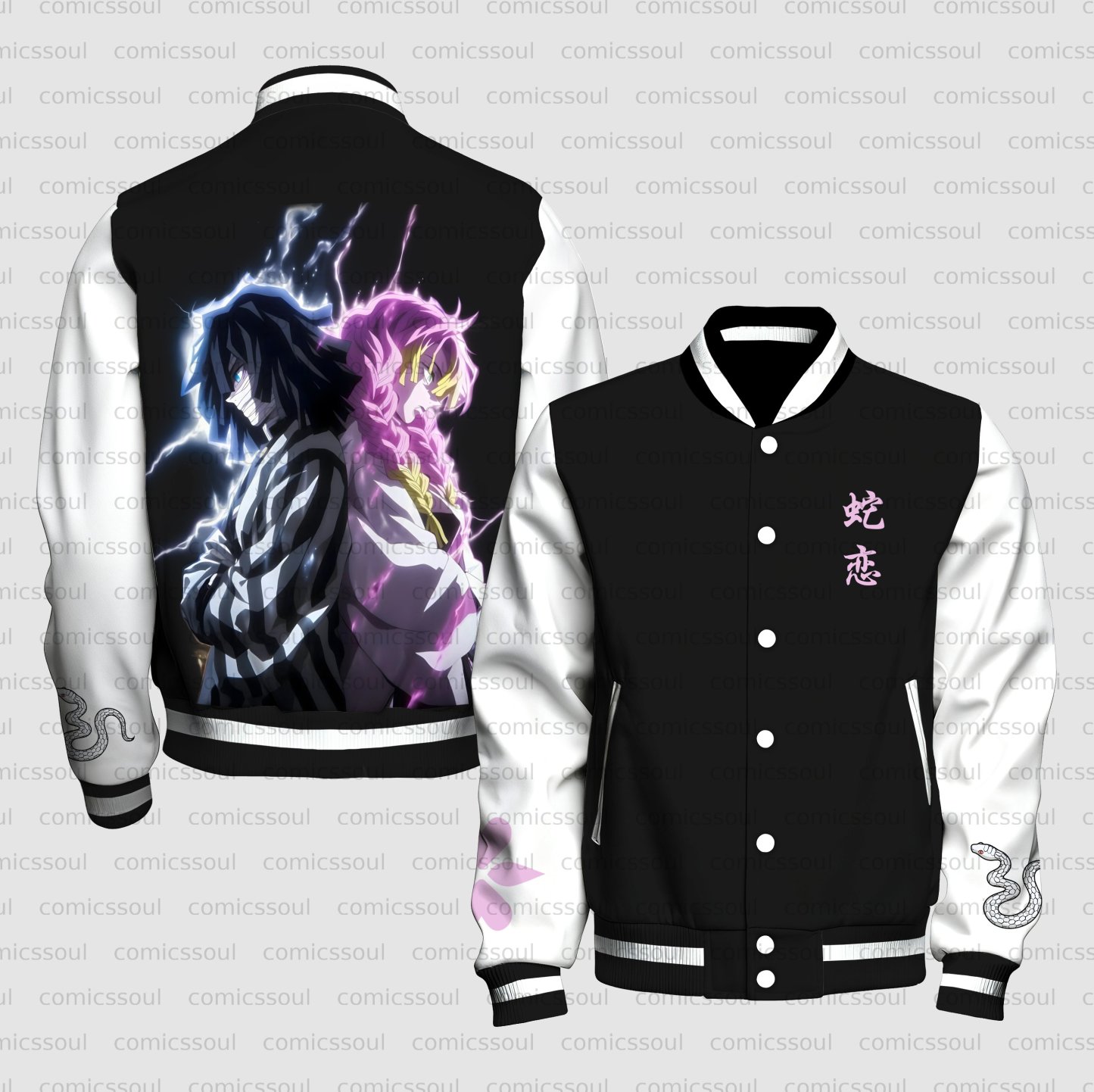 Unisex Vintage Anime Graphic Jacket