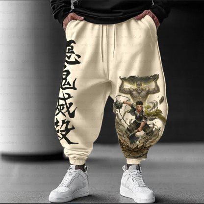 Unisex Casual Streetwear Plush Pants