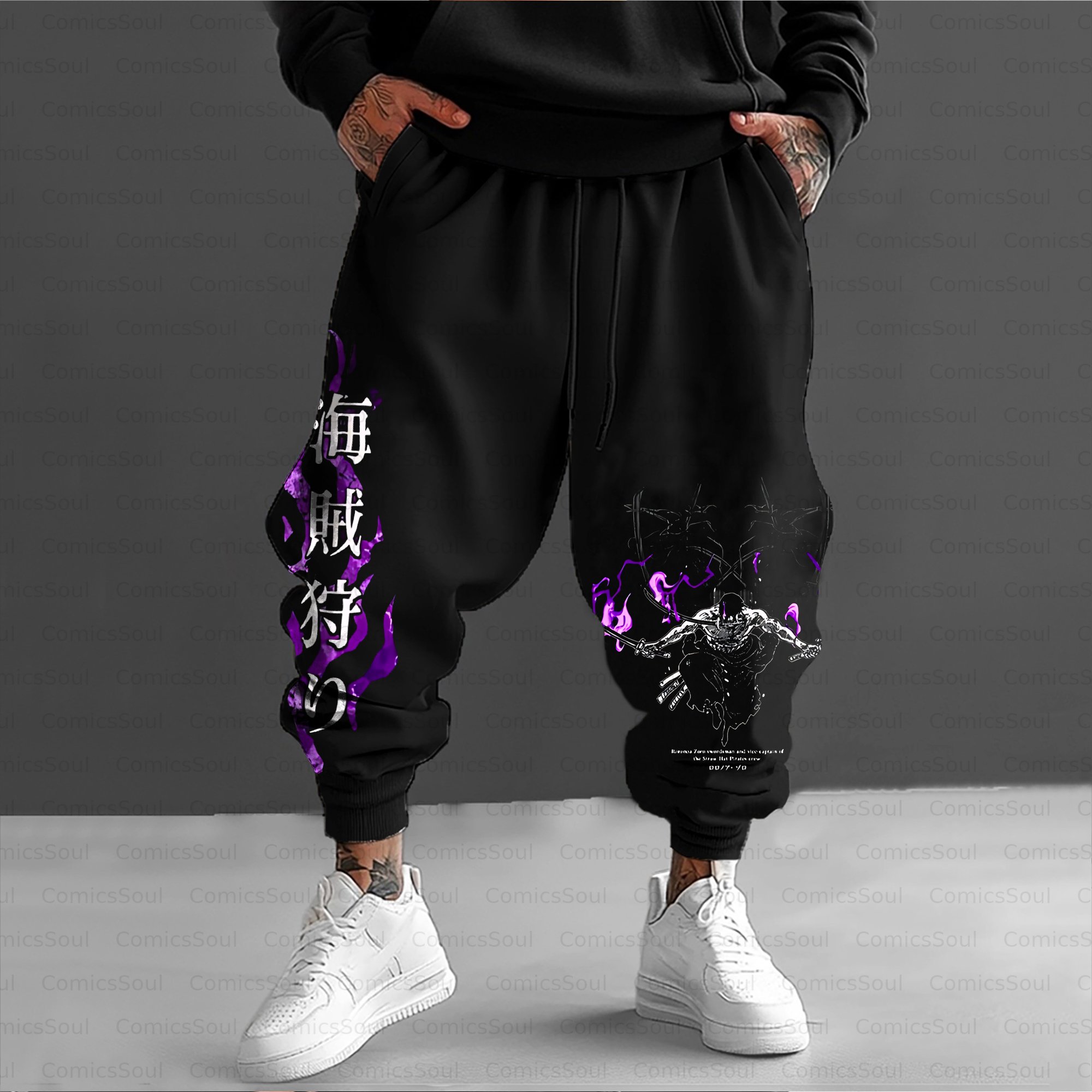 Unisex Casual Streetwear Plush Pants