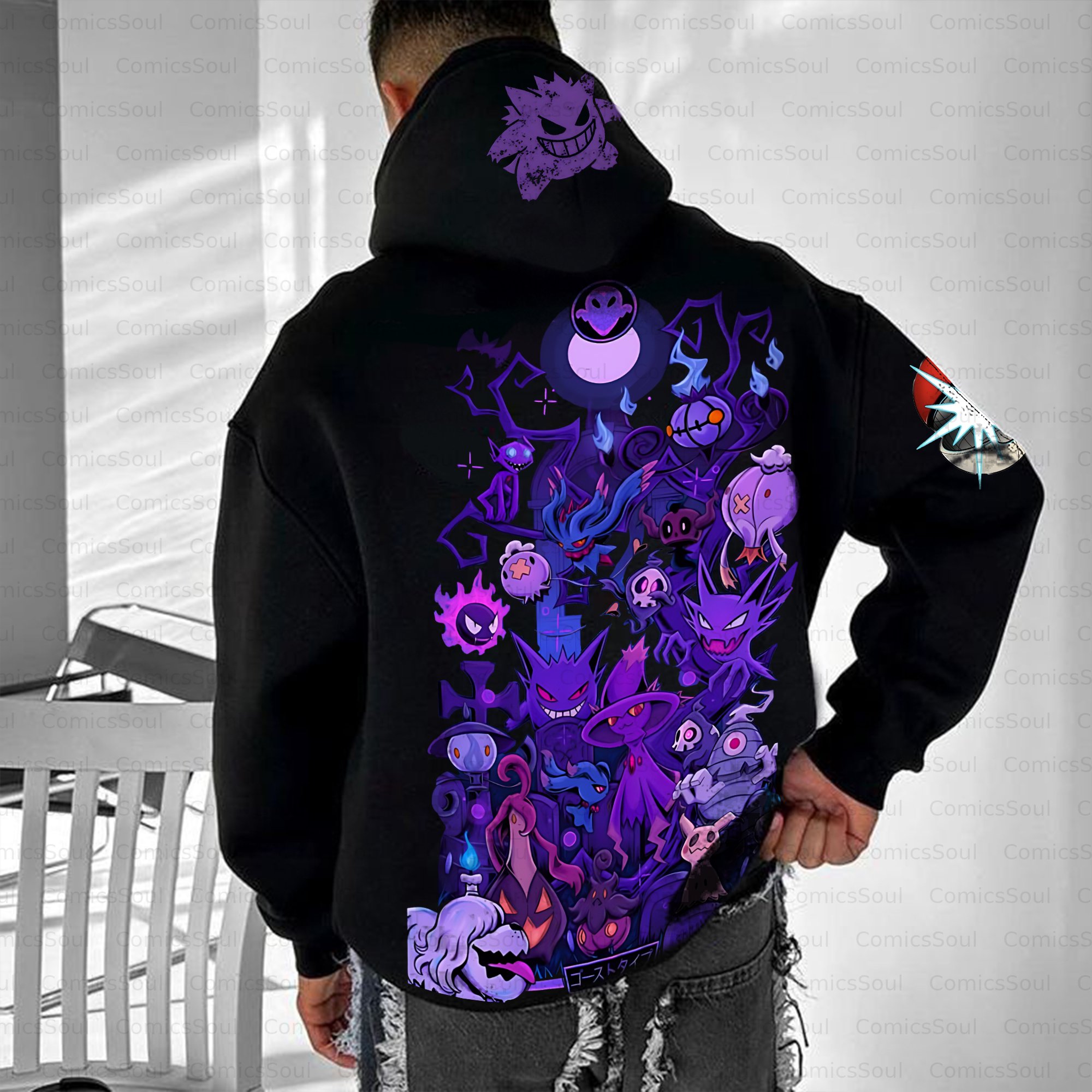 Unisex Graphic Streetwear Vintage Plush Hoodie