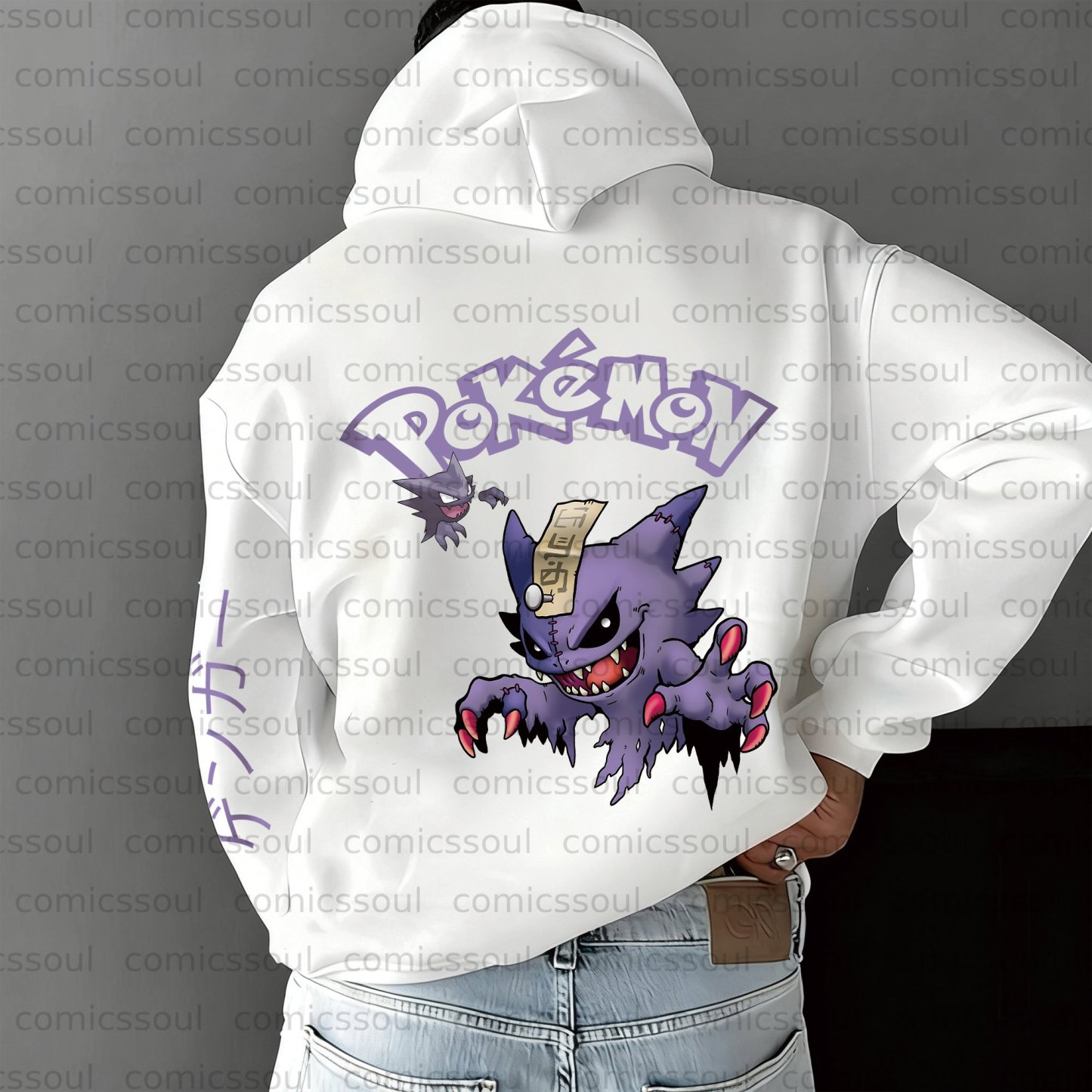 Unisex Anime Graphic Streetwear Vintage Plush Hoodie
