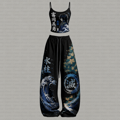 Demon Slayer Top & Elasticated Trousers Two-Piece Set