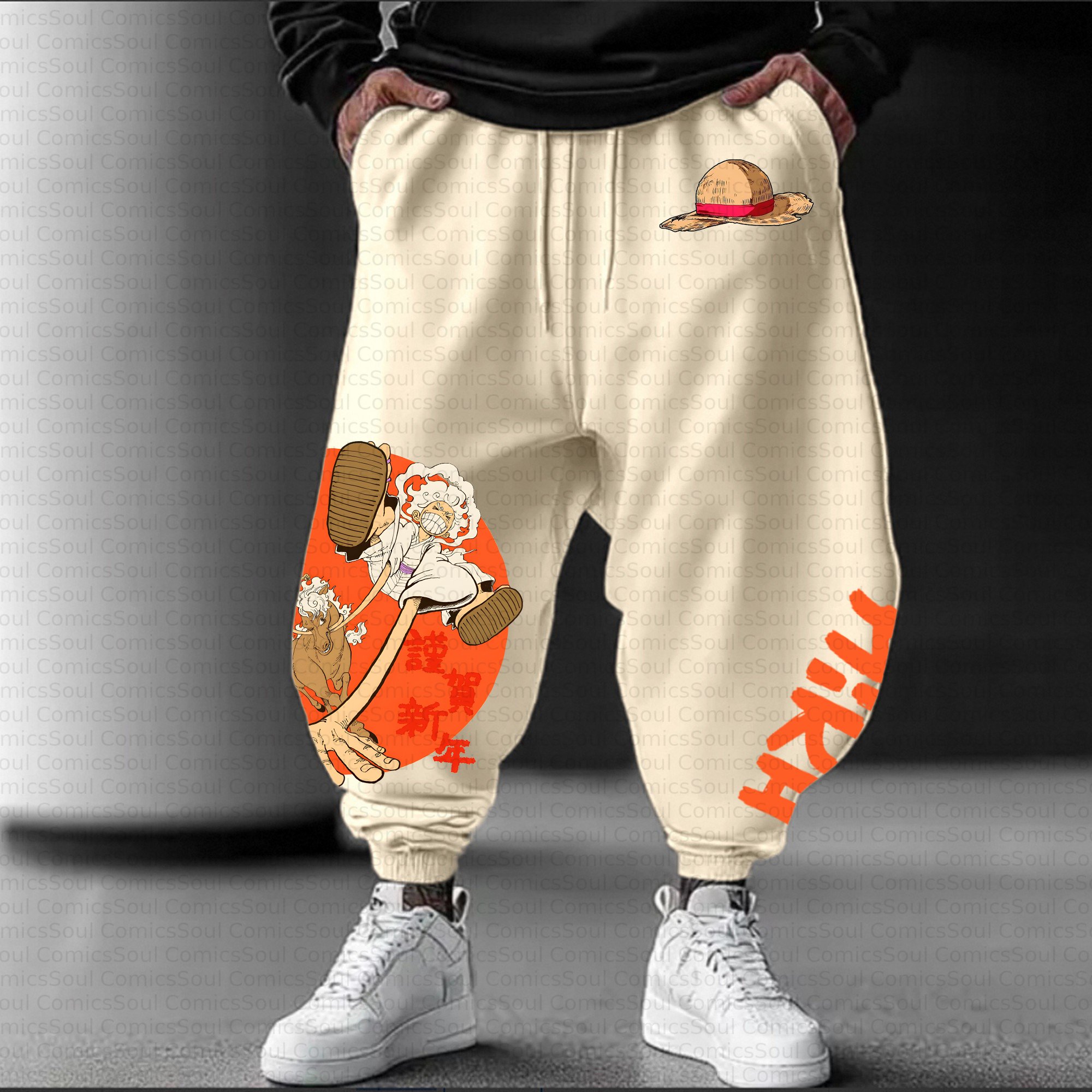 Unisex Casual Streetwear Plush Pants