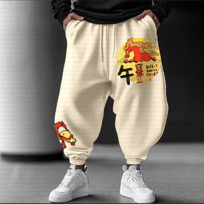 Unisex Casual Streetwear Plush Pants