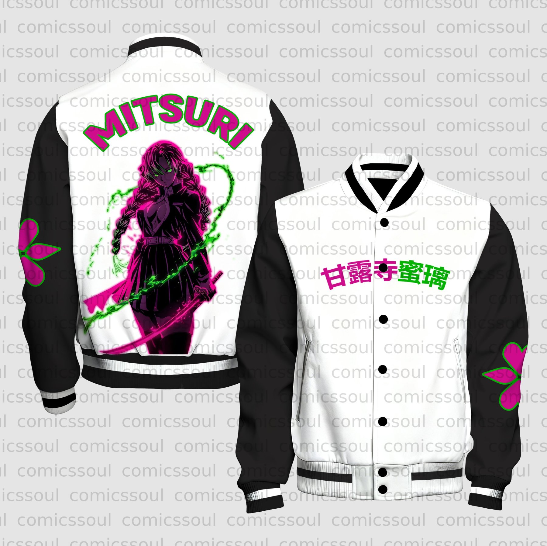 Unisex Vintage Anime Graphic Jacket