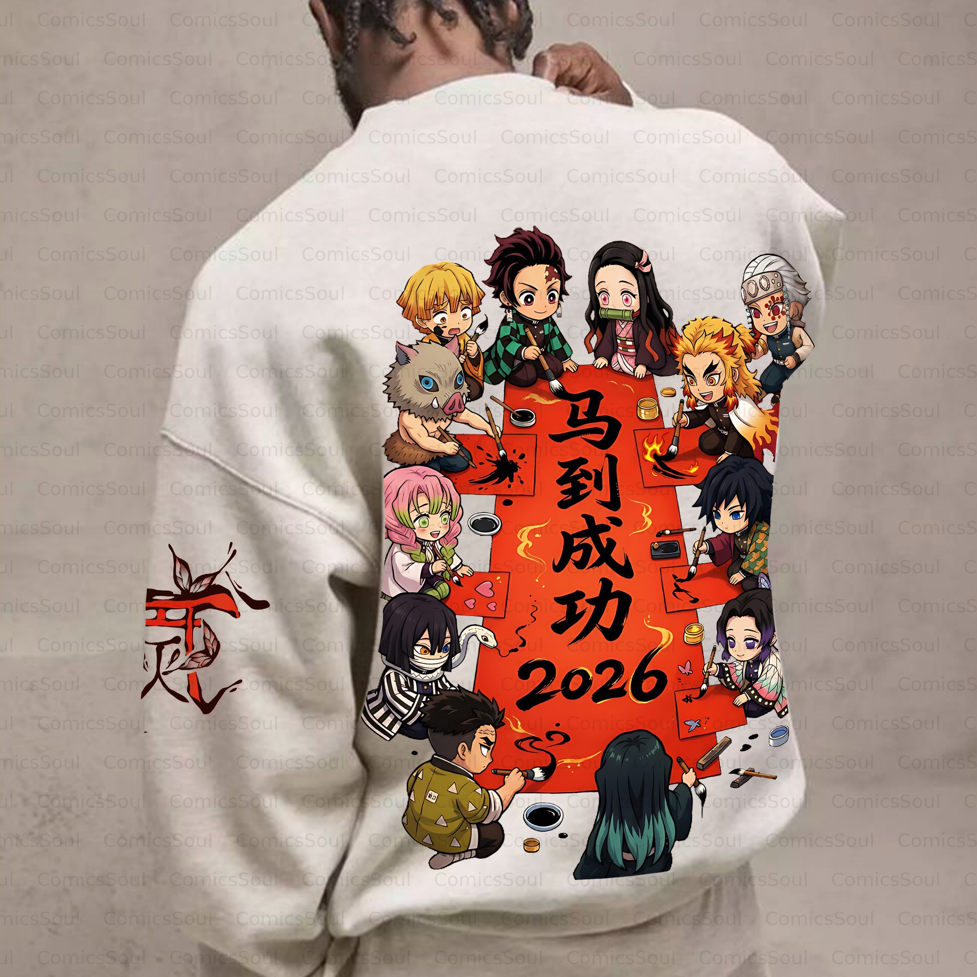 Plus Velvet Unisex Anime Inspired Vintage Sweatshirt