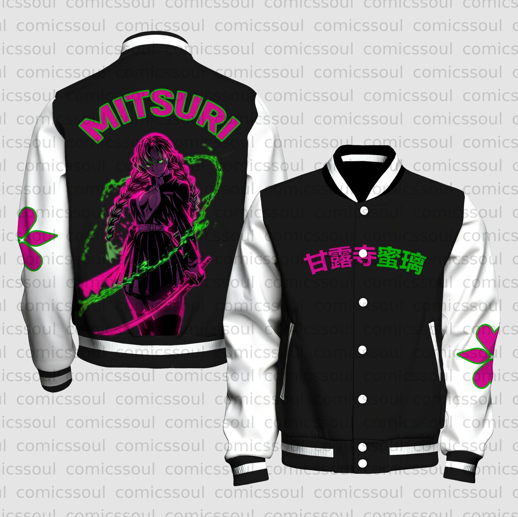 Unisex Vintage Anime Graphic Jacket