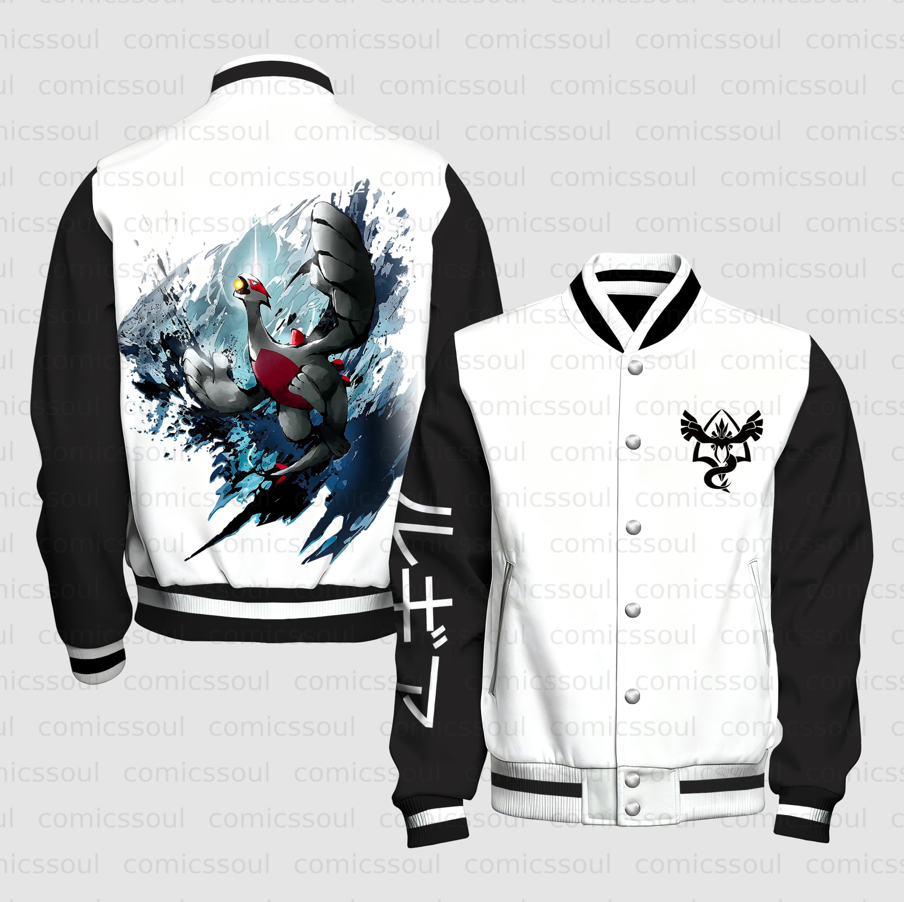 Unisex Vintage Anime Graphic Jacket