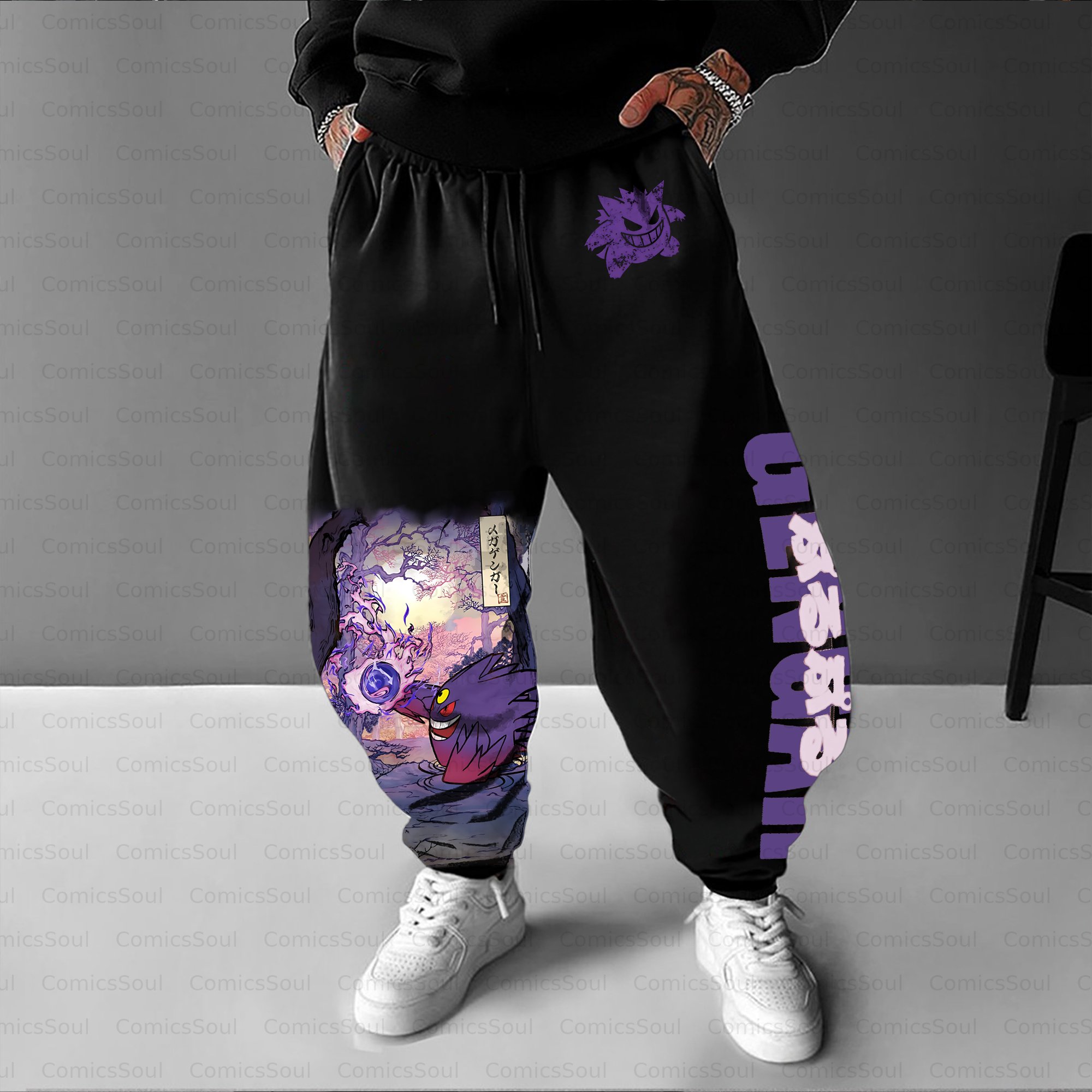 Unisex Casual Streetwear Plush Pants