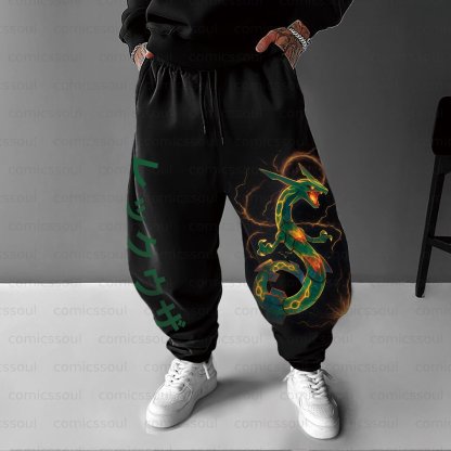 Unisex Anime Inspired Vintage Pants