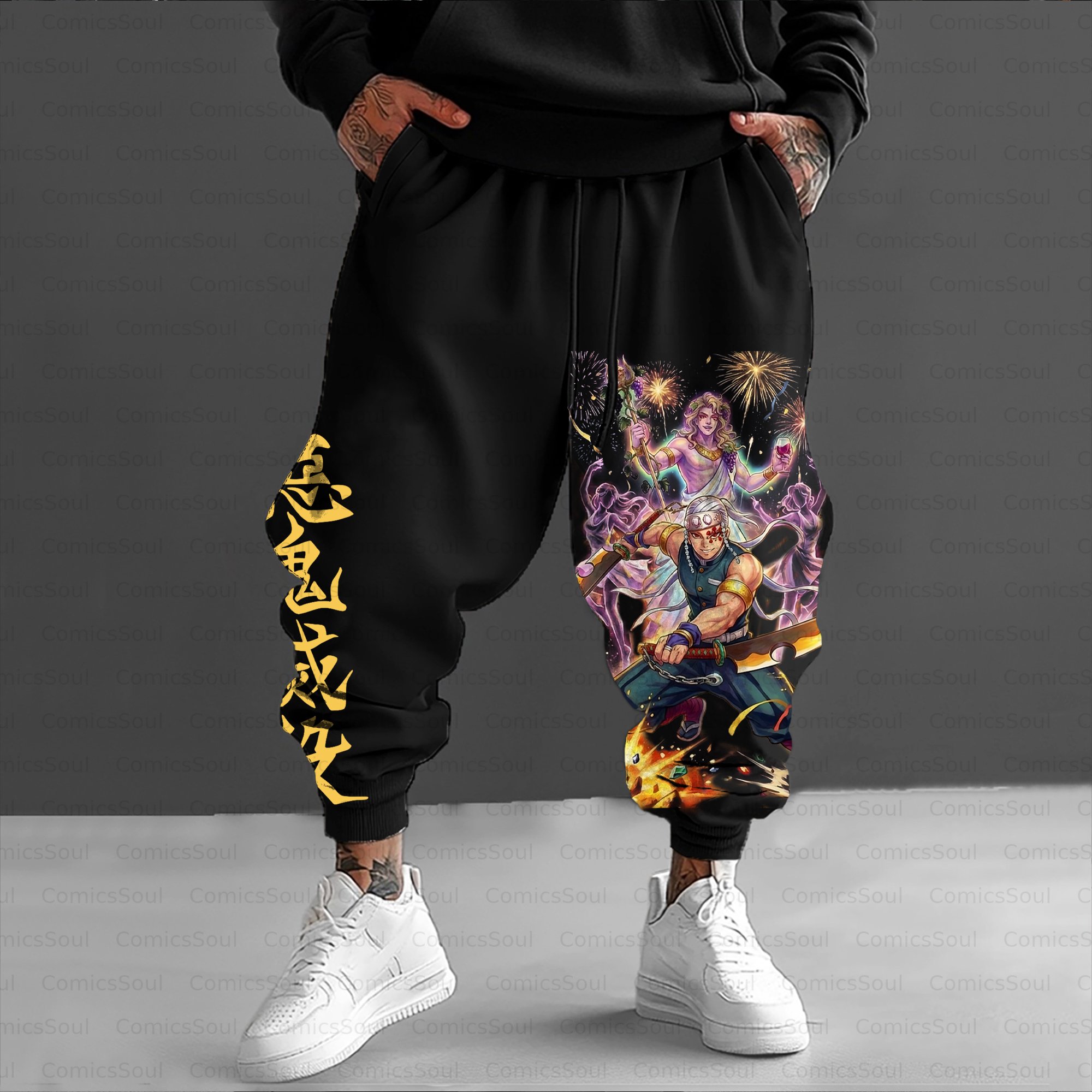 Unisex Casual Streetwear Plush Pants