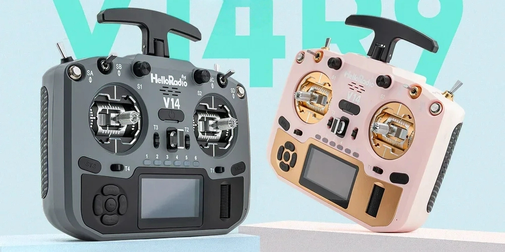 About Helloradio V14 Remote Control-HPXGRC