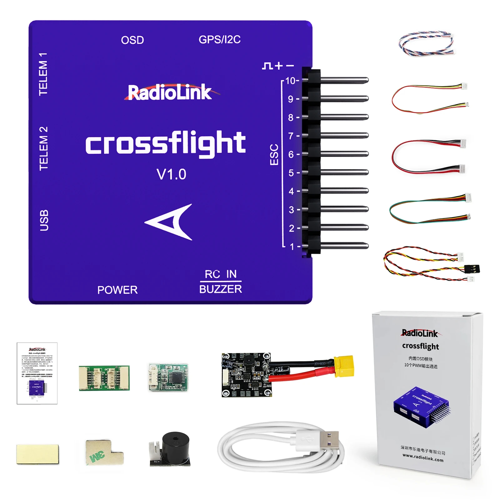 Radiolink Crossflight Flight Controller 2-12S 10 PWM FC wih OSD Module TS100 GPS M10N M8N for FPV Drone Heli Airplane Car Boat-HPXGRC