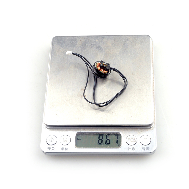 Happymodel EX1404 KV2750 KV3500 KV4800 Brushless motor