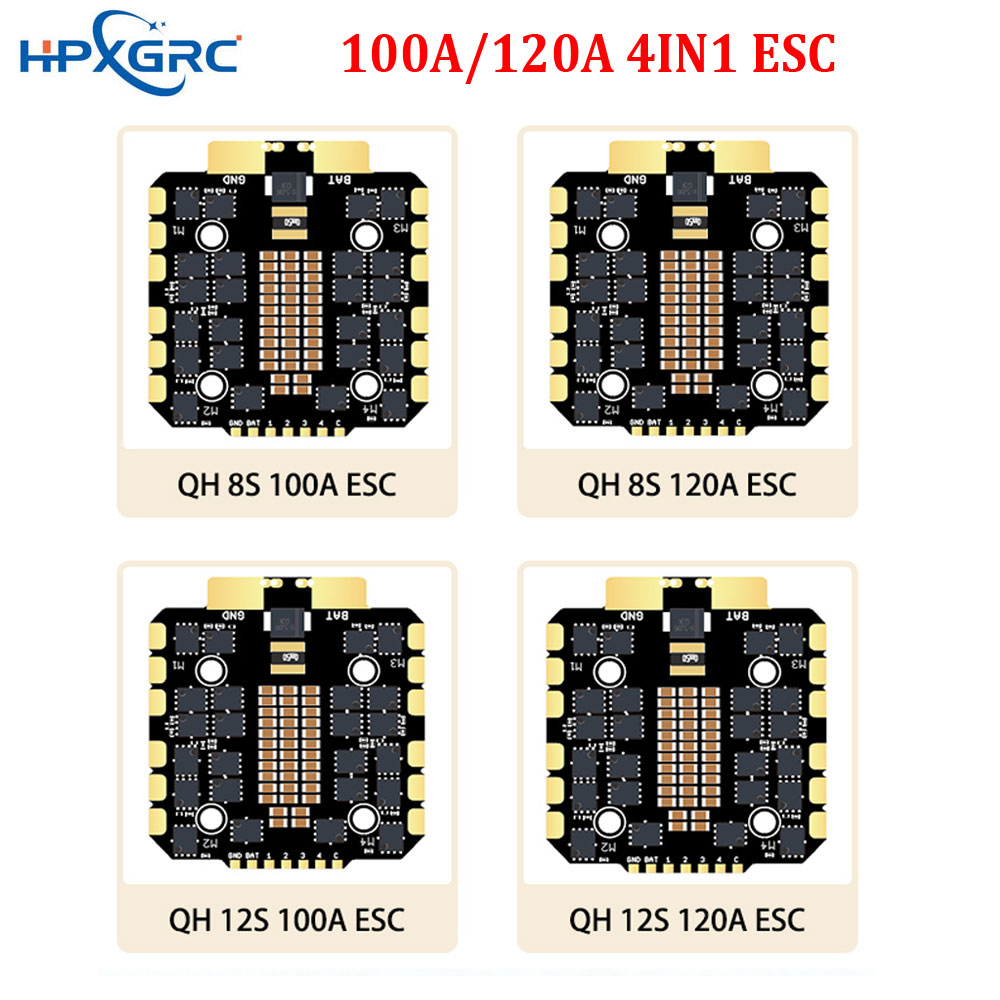 HPXGRC 100A/120A 4IN1 ESC 