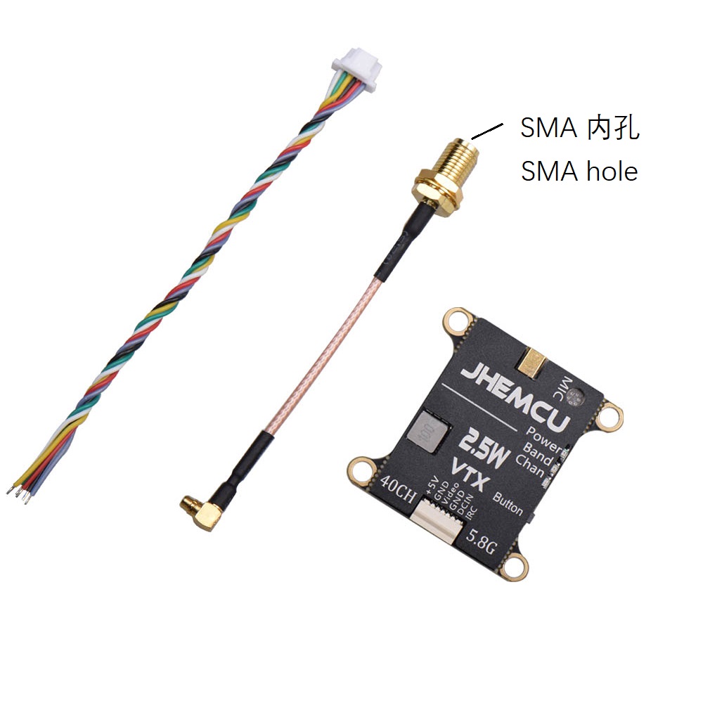 JHEMCU 2.5W VTX 5.8G 40CH Adjustable FPV Transmitter Built-in Microphone Heat Sink 2-6S 30X30mm 